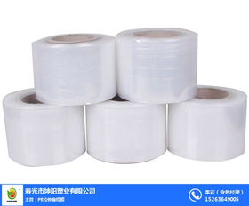 壽光市坤陽塑業(yè) 圖 聚酯胎包裝膜 邯鄲包裝膜