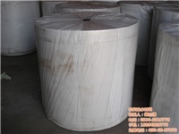 短絲聚酯胎鳴報(bào)價(jià)、圖片、行情_(kāi)短絲聚酯胎鳴價(jià)格_壽光市春升非織造布銷(xiāo)售部報(bào)價(jià)