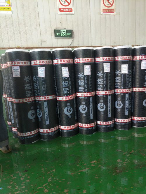 山東濰坊甘肅改性瀝青防水卷材出售防水材料世邦價(jià)格 中國供應(yīng)商